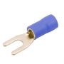 TERMINAL FORQUILHA - AZ - 4MM - BS41557 SF-