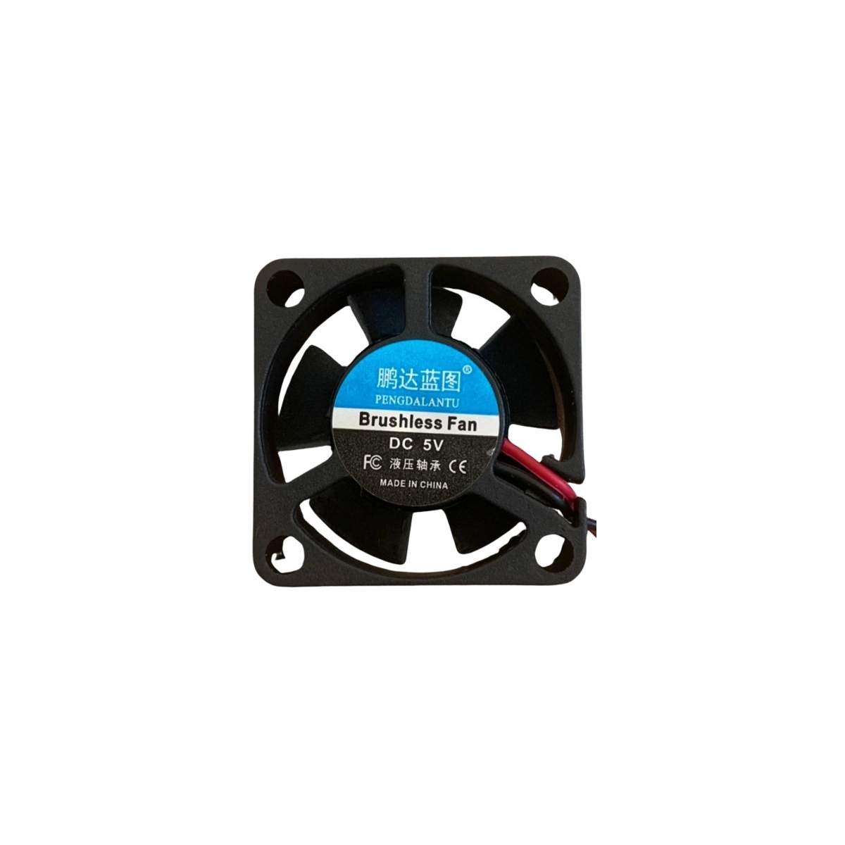 VENTILADOR - 30 X 30 X 10MM -  5 VDC - 2 FIOS C/ KIT PARAFUSOS